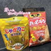 ひまわり 次回11/19（水）♡ 新宿女学園