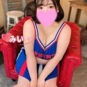 ヒメ日記 2025/10/28 19:03 投稿 みい エンジェルマスカット