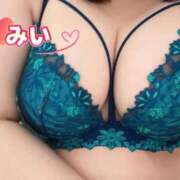 ヒメ日記 2025/10/30 16:21 投稿 みい エンジェルマスカット