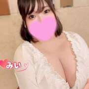 ヒメ日記 2025/11/04 12:51 投稿 みい エンジェルマスカット