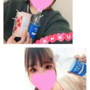 ヒメ日記 2025/11/06 12:01 投稿 みい エンジェルマスカット