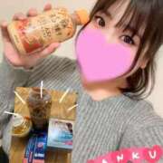 ヒメ日記 2025/11/12 19:11 投稿 みい エンジェルマスカット