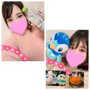 ヒメ日記 2025/11/20 12:19 投稿 みい エンジェルマスカット