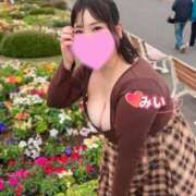 ヒメ日記 2025/11/29 22:51 投稿 みい エンジェルマスカット