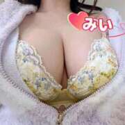 ヒメ日記 2025/11/30 13:51 投稿 みい エンジェルマスカット