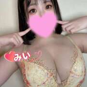 ヒメ日記 2025/12/03 13:51 投稿 みい エンジェルマスカット