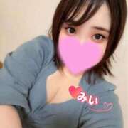 ヒメ日記 2025/12/07 09:01 投稿 みい エンジェルマスカット