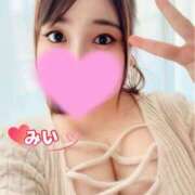 ヒメ日記 2025/12/12 12:51 投稿 みい エンジェルマスカット