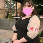 ヒメ日記 2025/12/13 21:41 投稿 みい エンジェルマスカット