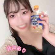 ヒメ日記 2025/12/19 18:21 投稿 みい エンジェルマスカット