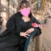 ヒメ日記 2025/12/19 22:41 投稿 みい エンジェルマスカット