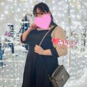 ヒメ日記 2025/12/26 23:11 投稿 みい エンジェルマスカット