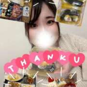 ヒメ日記 2025/12/28 22:01 投稿 みい エンジェルマスカット