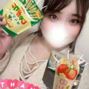 ヒメ日記 2025/12/31 10:01 投稿 みい エンジェルマスカット