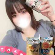 ヒメ日記 2026/01/13 10:01 投稿 みい エンジェルマスカット