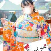 ヒメ日記 2026/01/20 10:01 投稿 みい エンジェルマスカット