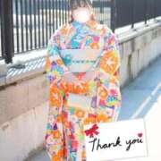 ヒメ日記 2026/01/20 17:31 投稿 みい エンジェルマスカット