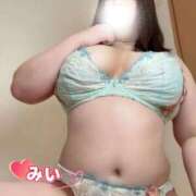 ヒメ日記 2026/01/24 08:01 投稿 みい エンジェルマスカット