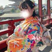 ヒメ日記 2026/01/24 21:41 投稿 みい エンジェルマスカット