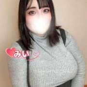 ヒメ日記 2026/02/01 16:31 投稿 みい エンジェルマスカット