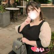 ヒメ日記 2026/02/02 22:45 投稿 みい エンジェルマスカット