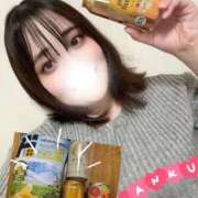 ヒメ日記 2026/02/10 08:01 投稿 みい エンジェルマスカット