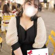 ヒメ日記 2026/02/11 09:19 投稿 みい エンジェルマスカット