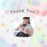 ヒメ日記 2026/03/10 14:01 投稿 みい エンジェルマスカット