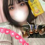 ヒメ日記 2026/03/17 19:41 投稿 みい エンジェルマスカット