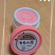 ヒメ日記 2025/11/09 20:48 投稿 (新人)ゆう エレガンス(広島)
