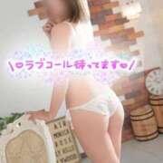 ヒメ日記 2025/11/17 06:18 投稿 (新人)ゆう エレガンス(広島)