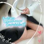 ヒメ日記 2025/11/18 19:08 投稿 (新人)ゆう エレガンス(広島)