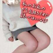 ヒメ日記 2025/12/04 18:58 投稿 (新人)ゆう エレガンス(広島)