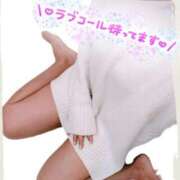 ヒメ日記 2025/12/08 07:09 投稿 (新人)ゆう エレガンス(広島)