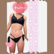 ヒメ日記 2025/12/18 21:08 投稿 (新人)ゆう エレガンス(広島)