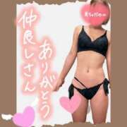 ヒメ日記 2025/12/19 10:48 投稿 (新人)ゆう エレガンス(広島)