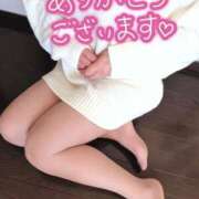 ヒメ日記 2025/12/20 22:08 投稿 (新人)ゆう エレガンス(広島)