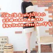 ヒメ日記 2025/12/31 16:18 投稿 (新人)ゆう エレガンス(広島)