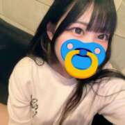 新人いぶ はじめまして Rips（リップス）