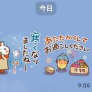 ヒメ日記 2025/10/22 23:55 投稿 吉井 熟女デリヘル倶楽部