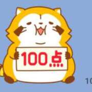 ヒメ日記 2025/11/02 01:27 投稿 吉井 熟女デリヘル倶楽部