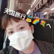 ヒメ日記 2025/11/28 07:45 投稿 吉井 熟女デリヘル倶楽部