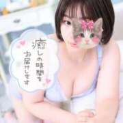 ヒメ日記 2025/10/28 20:00 投稿 佐久間しらゆき セレブショップ新宿（東京ハレ系）