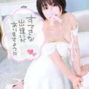 ヒメ日記 2025/11/05 07:00 投稿 佐久間しらゆき セレブショップ新宿（東京ハレ系）