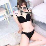 ヒメ日記 2025/11/11 07:00 投稿 佐久間しらゆき セレブショップ新宿（東京ハレ系）