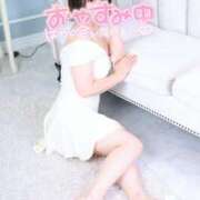 ヒメ日記 2025/11/14 22:00 投稿 佐久間しらゆき セレブショップ新宿（東京ハレ系）