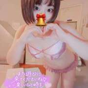 ヒメ日記 2025/11/16 12:29 投稿 佐久間しらゆき セレブショップ新宿（東京ハレ系）