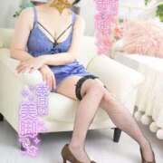 ヒメ日記 2025/11/17 22:00 投稿 佐久間しらゆき セレブショップ新宿（東京ハレ系）