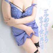 ヒメ日記 2025/11/19 22:00 投稿 佐久間しらゆき セレブショップ新宿（東京ハレ系）