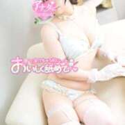 ヒメ日記 2025/11/26 07:00 投稿 佐久間しらゆき セレブショップ新宿（東京ハレ系）